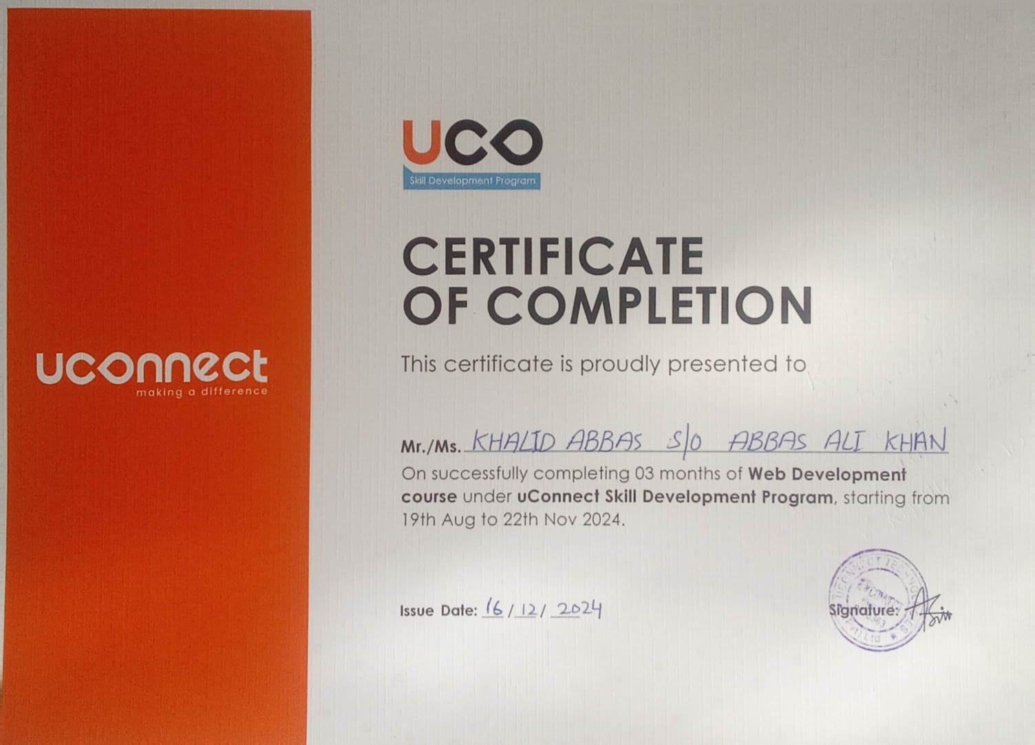 uConnect Frontend Certification